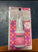 ムラキ NAG-1ネイルアート BL