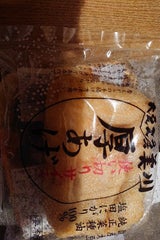 美川 使いきりサイズ厚揚げ 100g