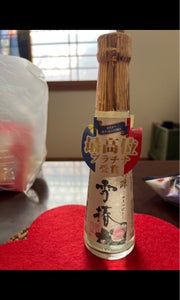 越乃雪椿　純米吟醸　花　２００ｍｌのレビュー画像