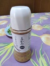 四国健商 ごまとごぼうのドレッシング 300ml