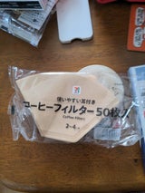 セブンプレミアム コーヒーフィルター 50枚
