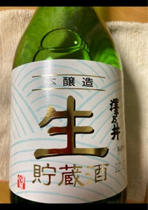 澤乃井　本醸造　生貯蔵酒　瓶　３００ｍｌのレビュー画像