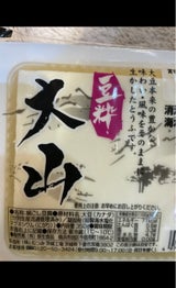 新生 大山絹豆腐 380g