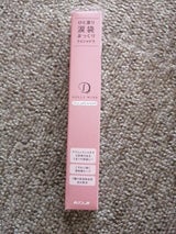 ドーリーウインク スティックラメシャドウ 02