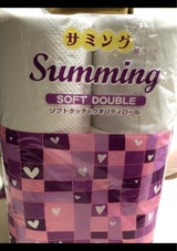 明治 サミング 27.5m W 12ロール