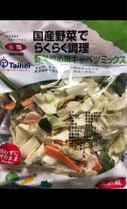 全農 国産お手軽野菜炒めキャベツミックス 200g