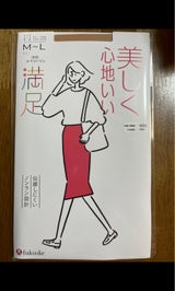 140-1901 満足P ML ヌーディBE