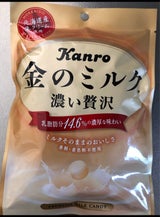 カンロ 金のミルクキャンディ 37g