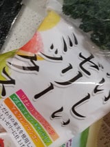 杉本屋製菓 おいしいゼリーミックス 18個