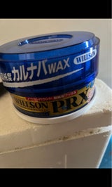 ウイルソン プロックススーパー 固形 160g