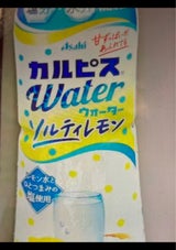 カルピス カルピスウォーターレモンPET490ml