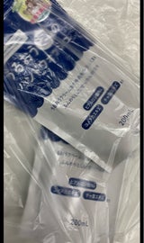 うるおう泡のハンドウォッシュ かえ 200ml