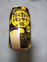 だくだくレモンサワー 350ml