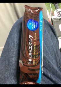 商品写真