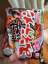 サッポロ一番 みそ旨辛ウルトラマンP5個 510g