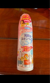 フマキラー 天使のスキンベープ 200ml