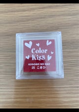 こどものかお カラーキス 4111025