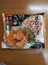 GMP えびマヨ揚げワンタン 12個