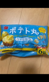おやつC ポテト丸うすしお味6袋 108g