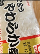 上杉食品 お鍋に合う やわらか糸こん 200g