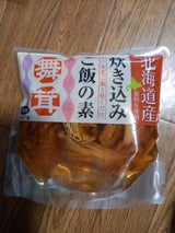 北海道物産 舞茸炊き込みごはんの素2合 445g