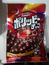 でん六 ポリッピーチョコ 65g