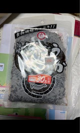 ブンセン 旨味ごぼうおかか 150g