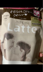 商品写真