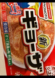 商品イメージ