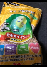 マイフレンド 皮つき セキセイインコ 700g