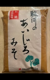 カネジュウ 禅 駿河のあいじろ ピロー 1kg