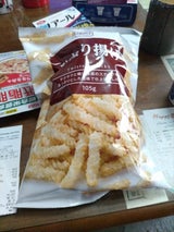 大豊製菓工業 ひねり揚げ 110g