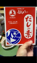 まるじょう だしの素 M-12 10g×12