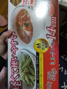 商品イメージ