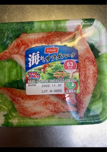 商品イメージ