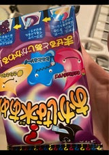 コリス おかしな水あめ 27g（コリス）の口コミ・レビュー・評判、評価