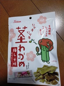 商品イメージ