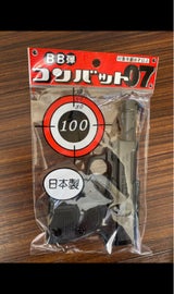 シラハ コンバット07ピストル 1P