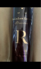 ルルルン プレシャスローションリッチ 400ml