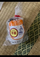 ひろし屋 ジーマーミ豆腐丸カップ 70g