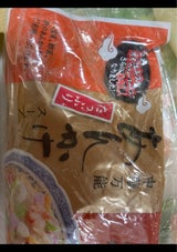 松原 さらうどんたっぷりあんかけスープ 30g