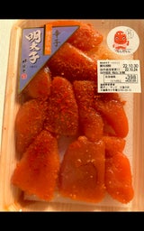 鮮鼓堂 有色辛子明太子 100g