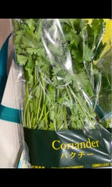 グッドリーフ パクチー