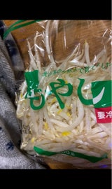 富士 名水もやし 230g