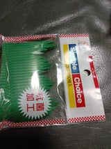 L.Cバラン        100P