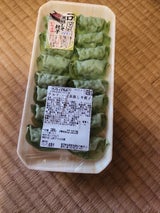 マルマツ 一口黒豚しそ餃子 16個