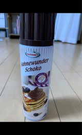 クオカ ザーネワンダーホイップCチョコ 250ml