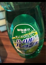 ミツエイ ハーバルフレッシュGライム 600ml