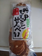 タケダ ピーナツせんべい 190g