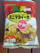 共同食品工業 ミニマヨイーカ 44g